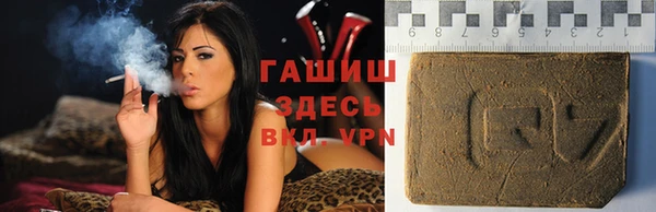 скорость Белоозёрский