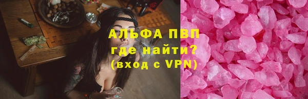 скорость Белоозёрский