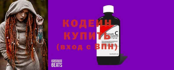 скорость Белоозёрский
