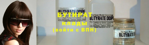 скорость Белоозёрский
