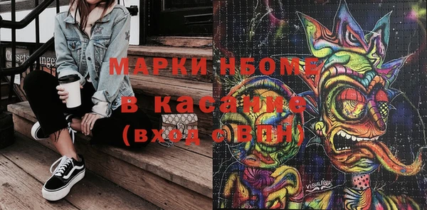 скорость Белоозёрский