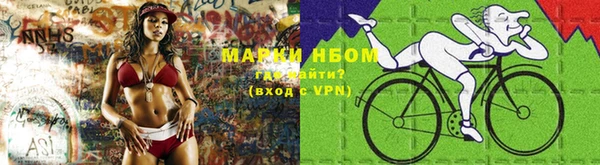 скорость Белоозёрский