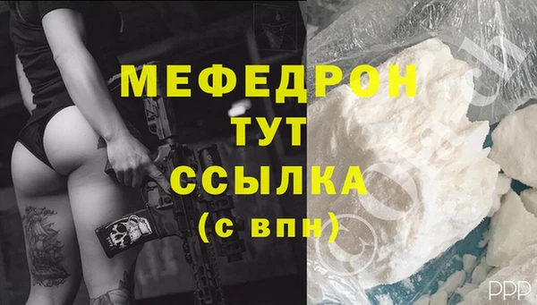скорость Белоозёрский