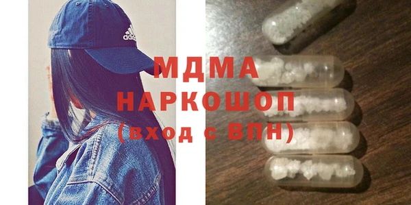 скорость Белоозёрский