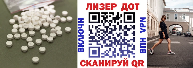 blacksprut зеркало  Сковородино  Лсд 25 экстази ecstasy 